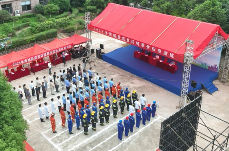 抚州华夏良方组织开展2024年突发环境事件应急演练